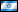 Shikaku - Hebrew